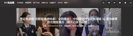 无论是在国