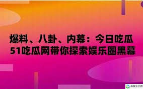 界面和丰富
