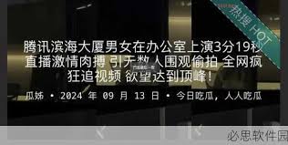 题充满了争